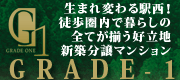 �t���b�N�X