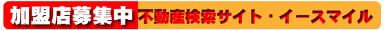 ��˕s���Y���T�C�g�@���[���܂���