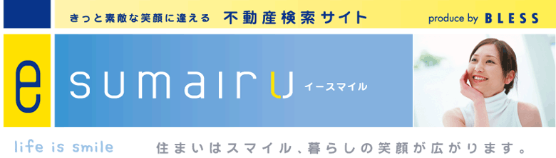 飛騨不動産検索サイトは岐阜県高山市、飛騨市、下呂市、白川村など飛騨全域の不動産会社から登録された賃貸（アパート、マンション）,新築住宅・中古住宅、土地、リゾート物件情報をご提供しています。役立つ不動産、引っ越しのノウハウなど関連情報も豊富です。